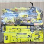 Ryobi Tools Nederland